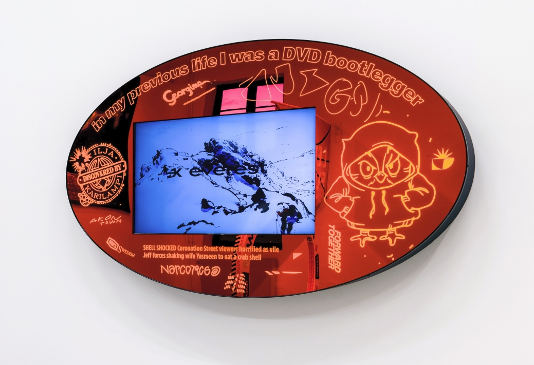 Ilja Karilampi, In my previous life I was a DVD bootlegger, 2020. Engraved plexiglass, LED lights, TV, aluminium, 200 x 114 x 50 cm. Courtesy of the artist. © Roman-Sten Tõnissoo